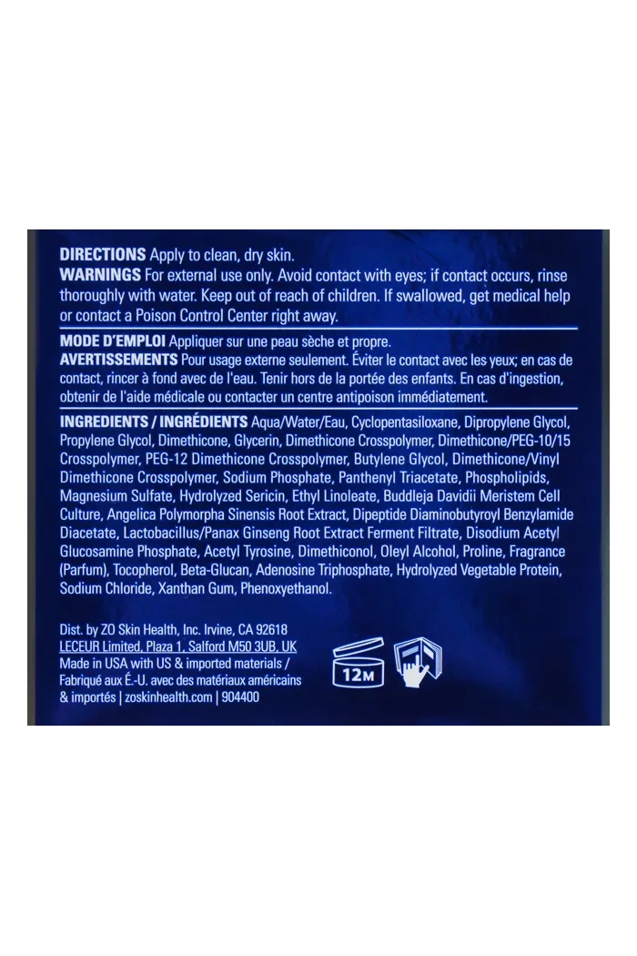 Сыворотка для лица с факторами роста